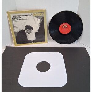 Tchaikovsky Concerto No. 1 Van Cliburn Vinyl Record VTG 1958 MCM RCA LM-2252